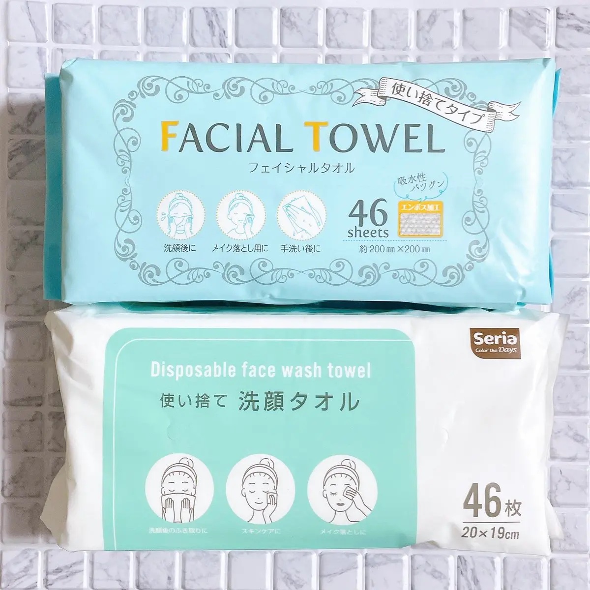 使い捨て洗顔タオル/セリア/クレンジングタオルを使ったクチコミ（1枚目）
