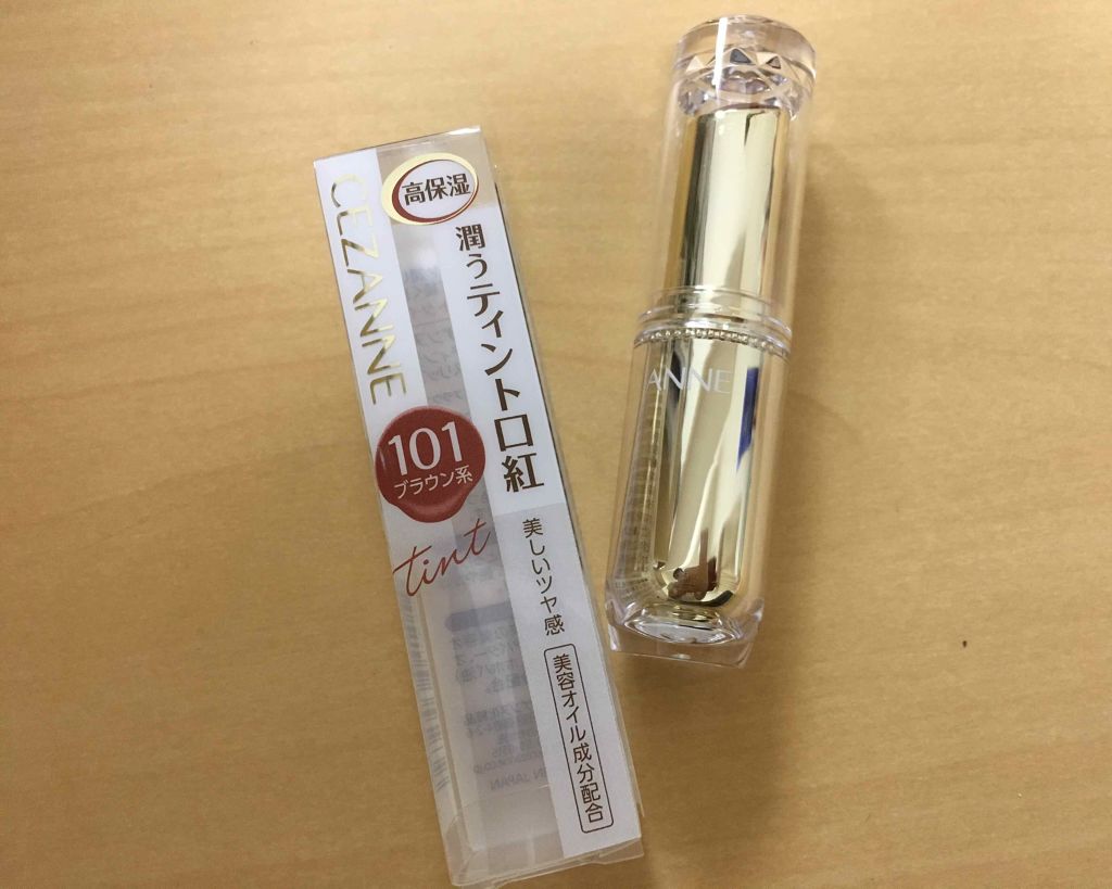 ラスティンググロスリップ/CEZANNE/口紅を使ったクチコミ(1枚目)