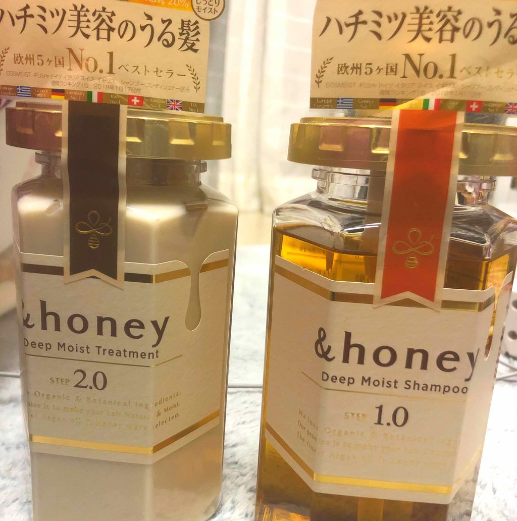 ディープモイスト シャンプー1.0／ヘアトリートメント2.0/&honey/市販シャンプーを使ったクチコミ（1枚目）