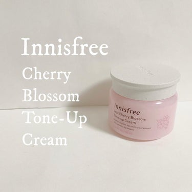 チェジュ チェリーブロッサム トーンアップクリーム/innisfree/化粧下地を使ったクチコミ（1枚目）