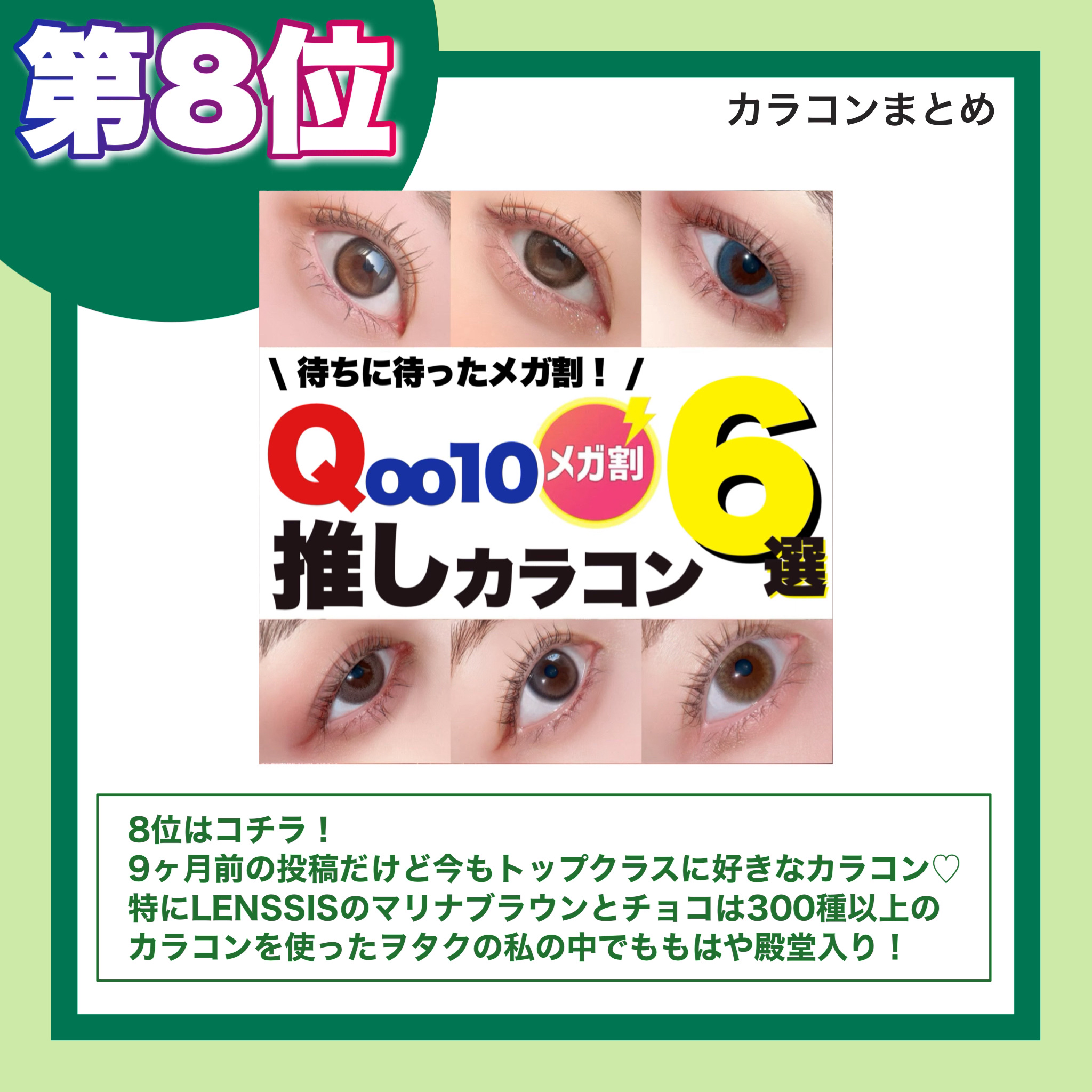 パウダーチークス/キャンメイク/パウダーチークを使ったクチコミ（3枚目）