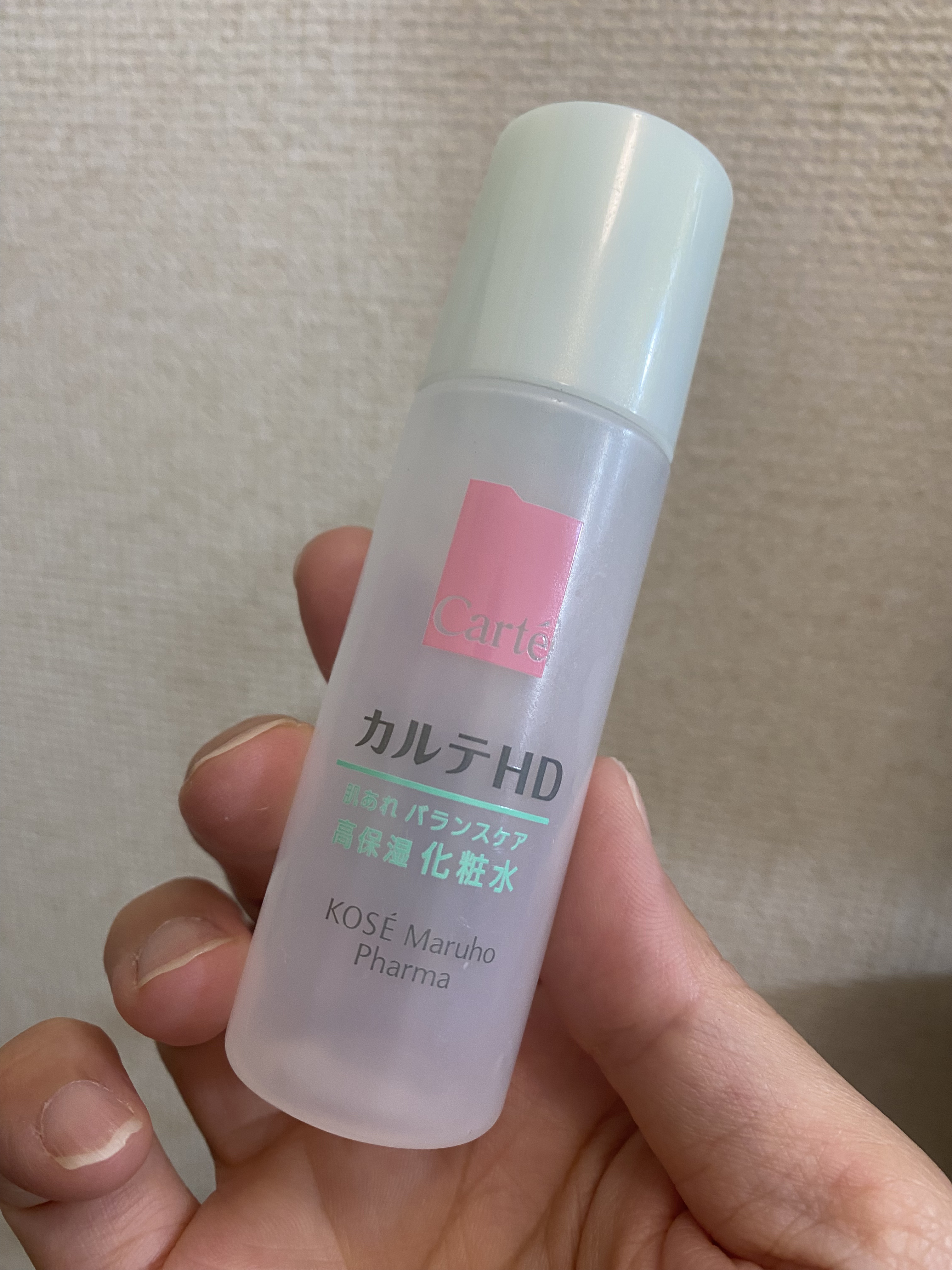 カルテHD バランスケア ローション/カルテHD/化粧水を使ったクチコミ（1枚目）