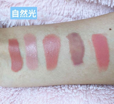 七虹架 on LIPS 「...今回は私の持ってるMacのベージュ系リップをご紹介します..」（2枚目）