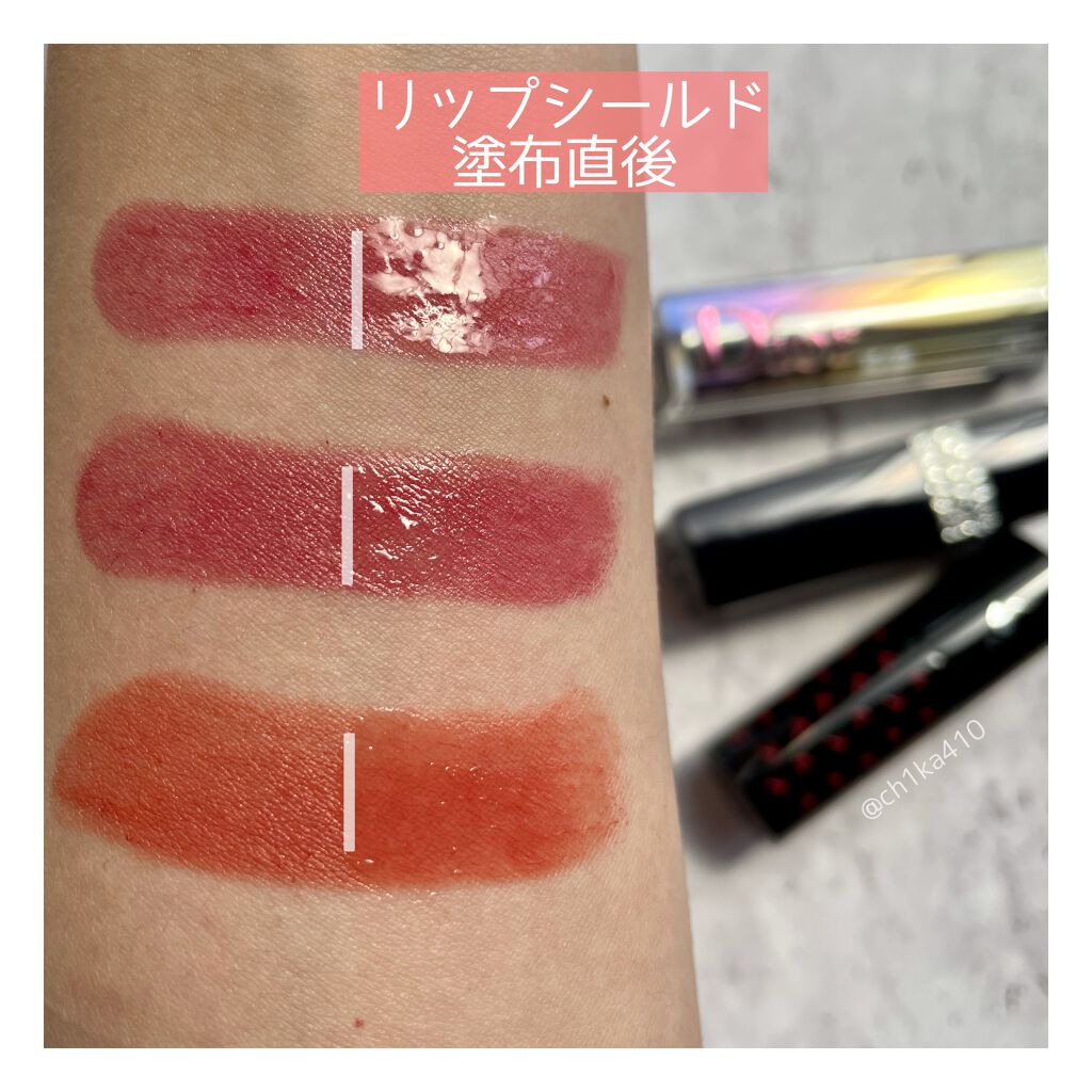 リキッドリップシールド/キスミー/リップオイルを使ったクチコミ（3枚目）