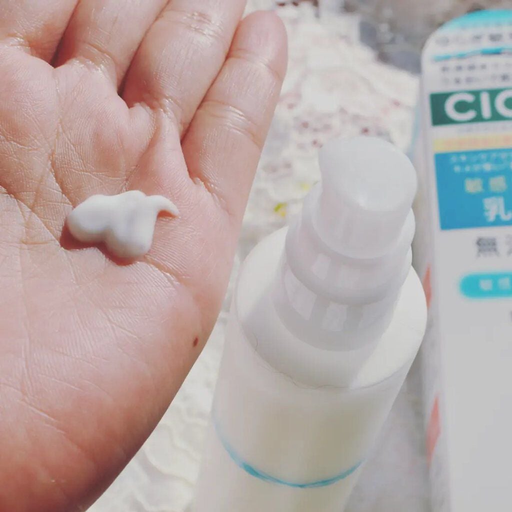 リペア&バランス マイルドミルク/Repair&Balance/乳液を使ったクチコミ(2枚目)