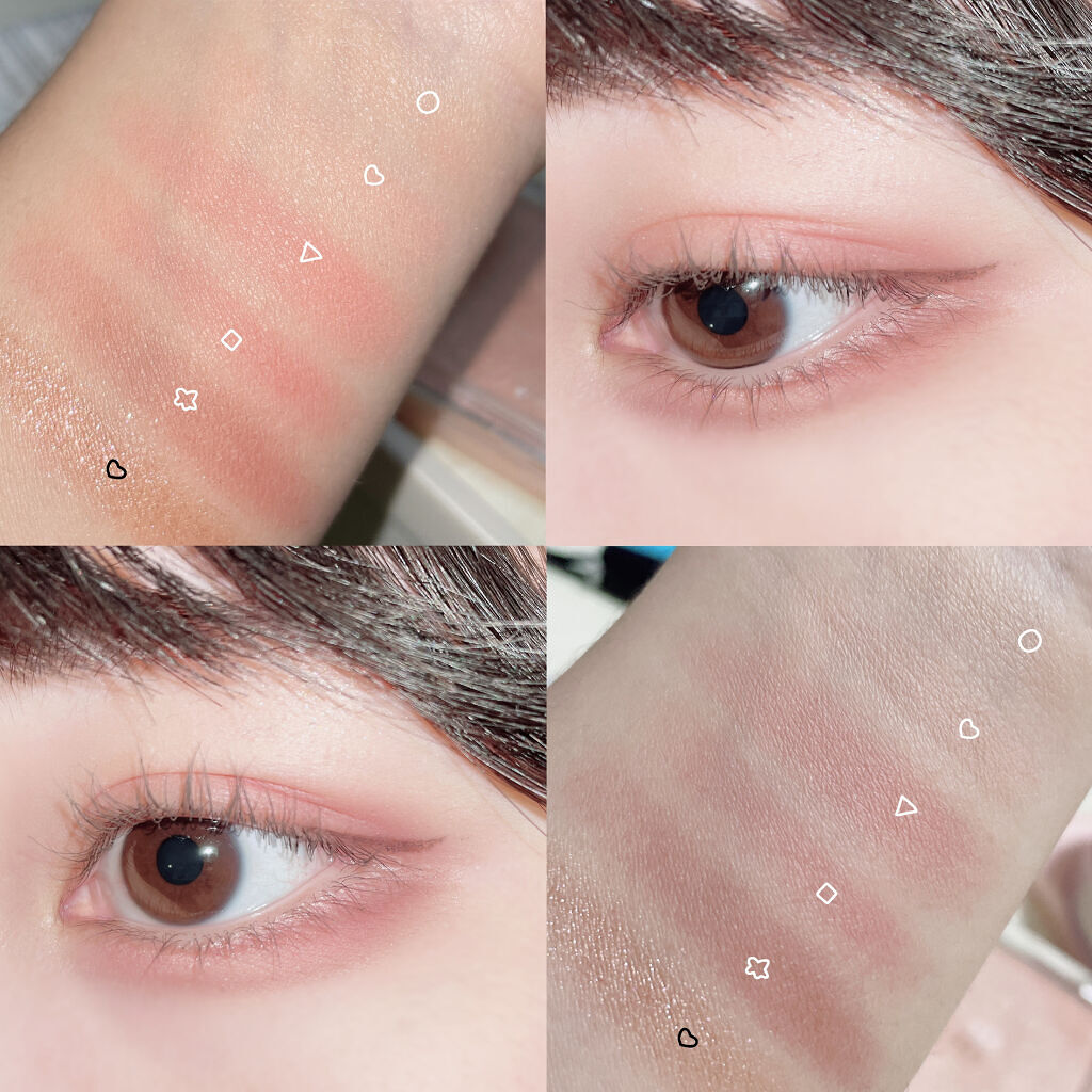 オール テイク ムード パレット(24AD)/PERIPERA/アイシャドウパレットを使ったクチコミ（2枚目）