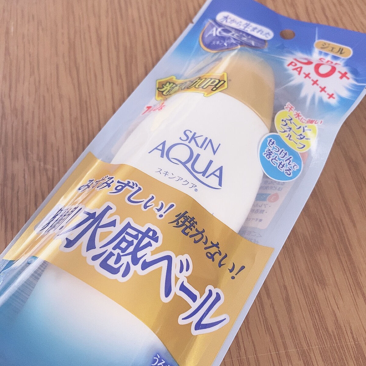 スキンアクア スーパーモイスチャージェル/スキンアクア/日焼け止めジェルを使ったクチコミ（3枚目）