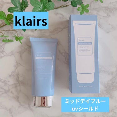 ミッドデイブルーUVシールドSPF50+PA++++/Klairs/日焼け止め・UVケアを使ったクチコミ（1枚目）