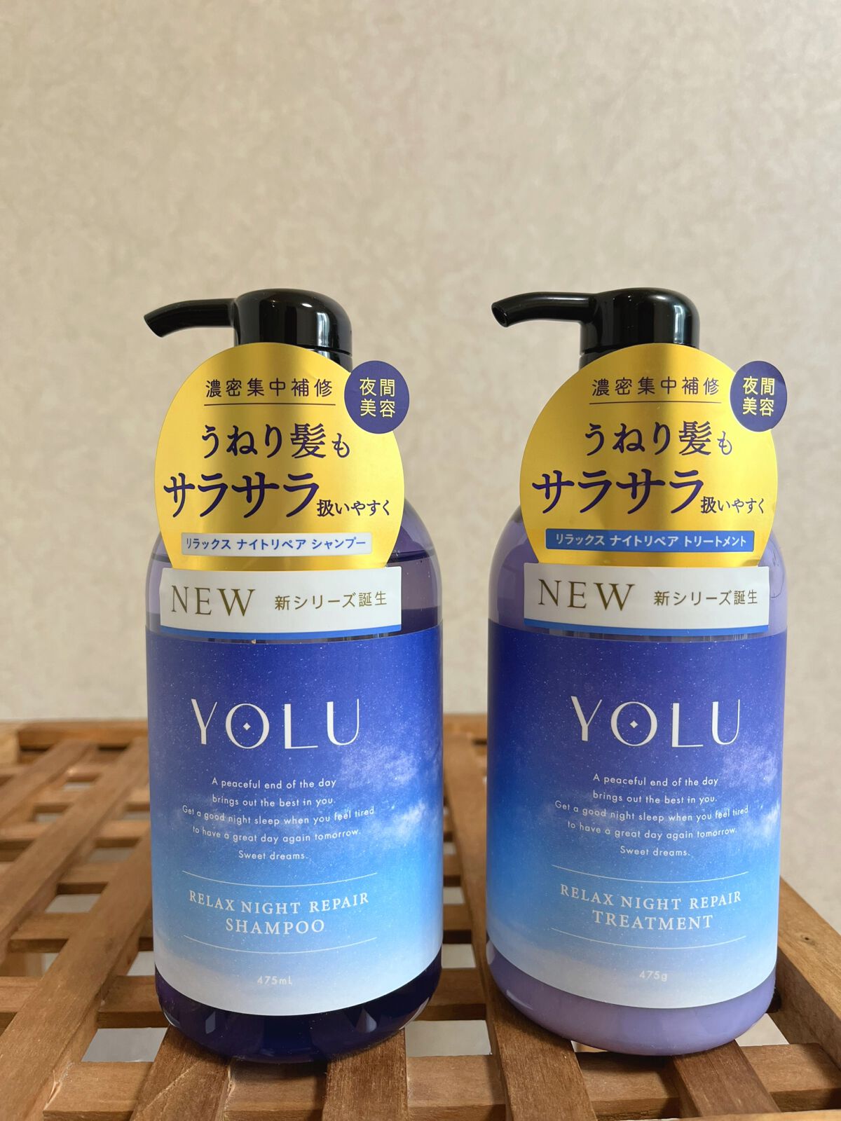 puriko on LIPS 「ナイトケアができる新発想のヘアケアアイテム🌛YOLUリラックス..」(1枚目)