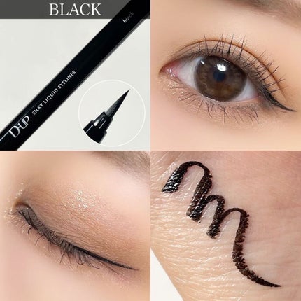 シルキーリキッドアイライナーWP/D-UP/リキッドアイライナーを使ったクチコミ(3枚目)