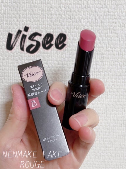 ディオール アディクト リップ マキシマイザー/Dior/リップグロスを使ったクチコミ(5枚目)