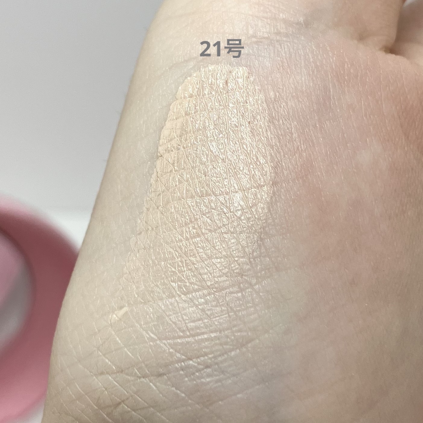 PROBIOエッセンスクッション/ネイチャーリパブリック/クッションファンデーションを使ったクチコミ（3枚目）