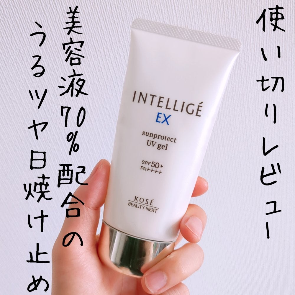 サンプロテクト UVジェル EX/アンテリージェEX/日焼け止めジェルを使ったクチコミ(1枚目)