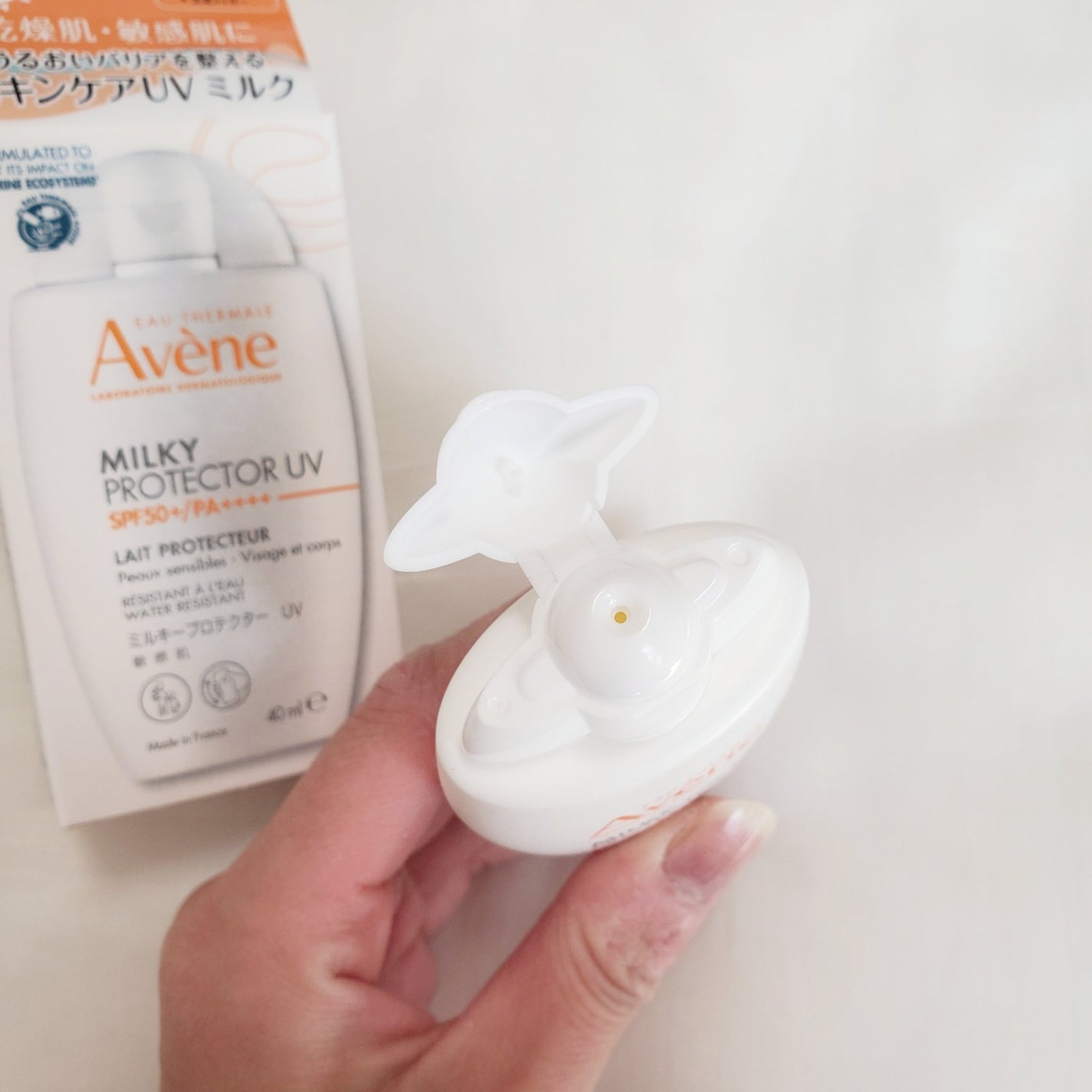 ミルキープロテクター UV/アベンヌ/日焼け止めミルクを使ったクチコミ(2枚目)