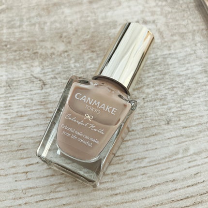 カラフルネイルズ/キャンメイク/マニキュアを使ったクチコミ(3枚目)