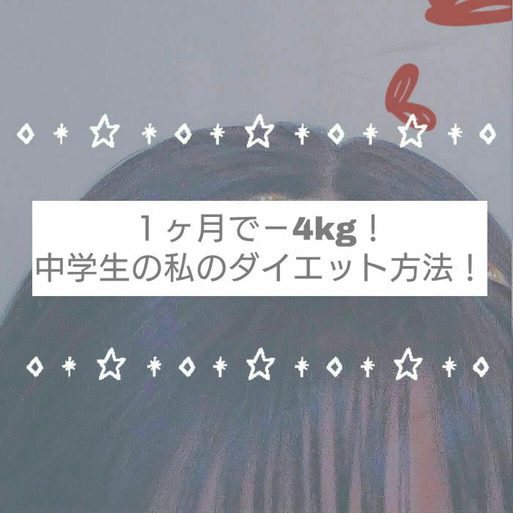 âð
°R à on LIPS ãLIPPSåæçš¿ã§ãïŒ*ïœã»Ïã»*ïŒããã«ã¡ã¯ïŒãŸãã§ãïŒåæ..ãïŒ1æç®ïŒ