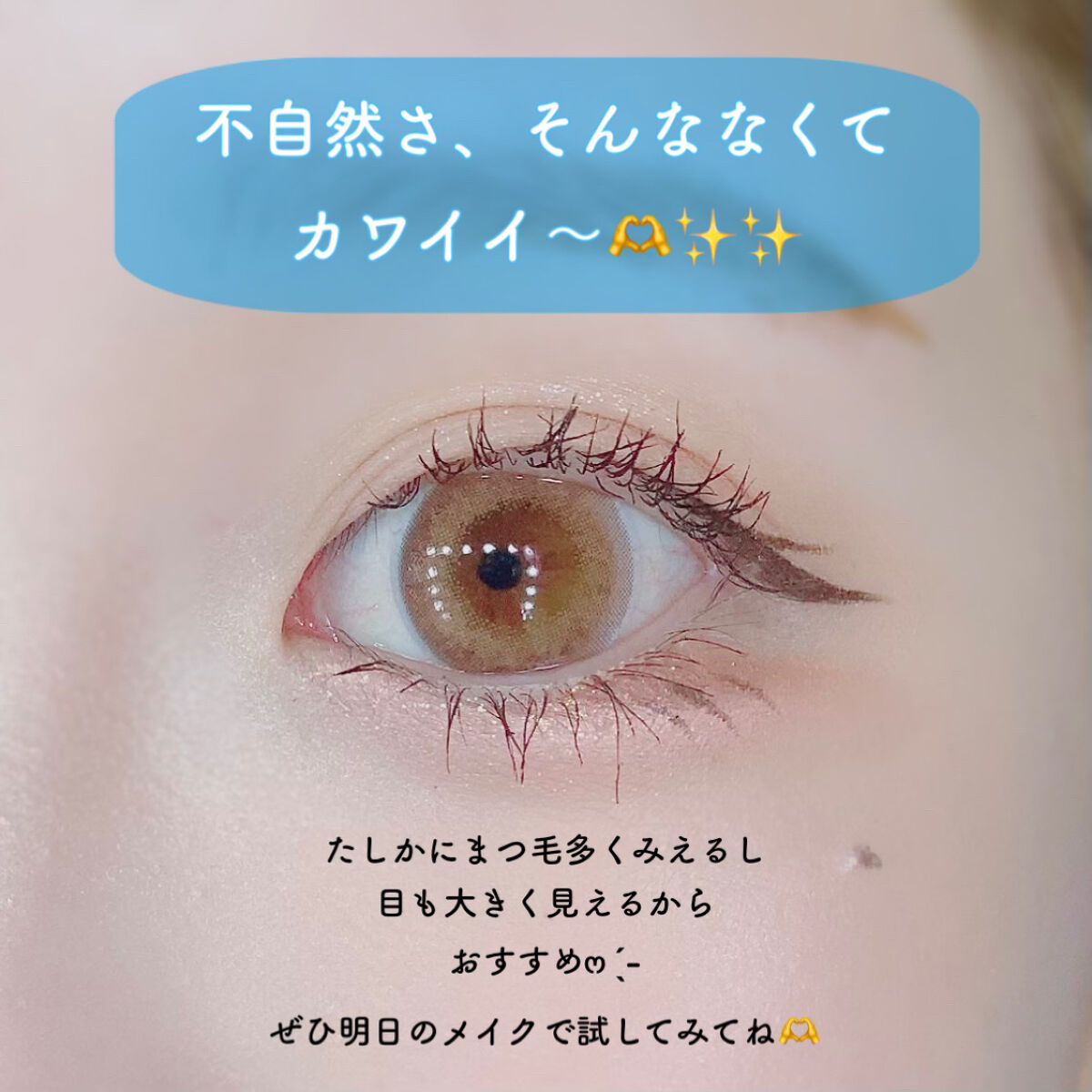 グリッターペディアアイパレット/unleashia/アイシャドウパレットを使ったクチコミ（3枚目）