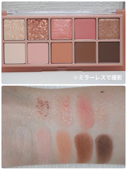 ベターザンパレット/rom&nd/アイシャドウパレットを使ったクチコミ(5枚目)