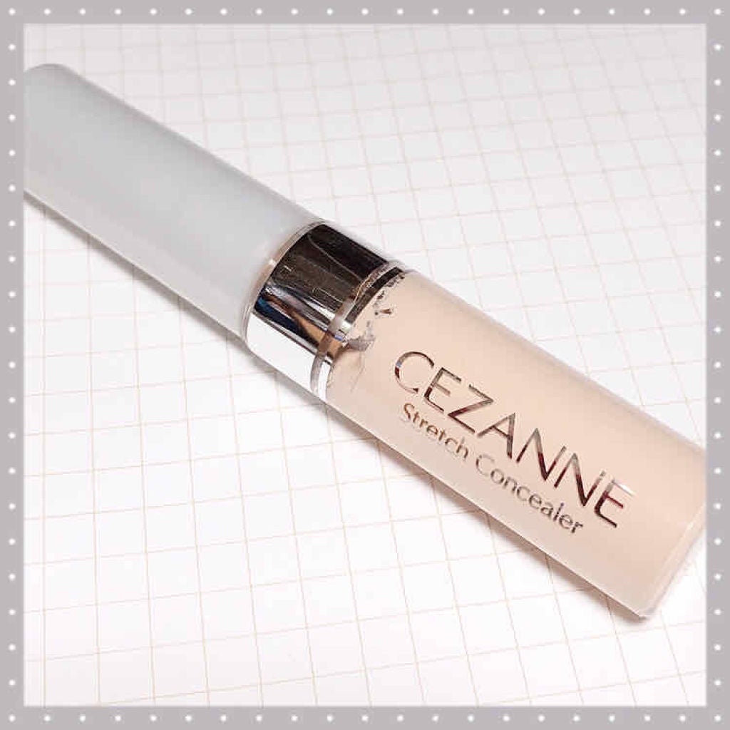 ストレッチコンシーラー/CEZANNE/リキッドコンシーラーを使ったクチコミ(1枚目)