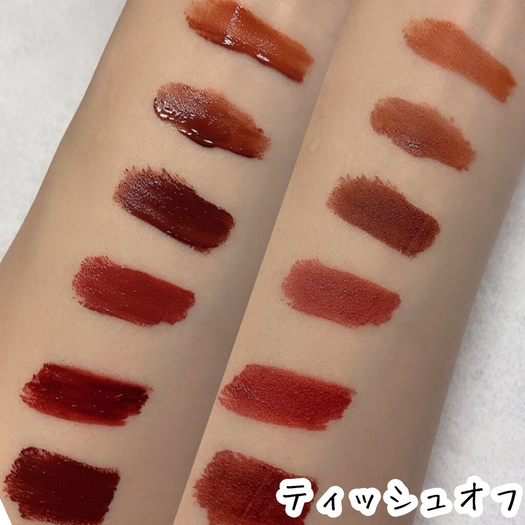 ドリーミーレイトナイト メロウティント/MERZY/リップティントを使ったクチコミ（3枚目）