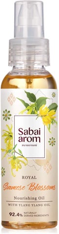 Sabai-arom サイアミーズブロッサムズ ナリッシングオイル