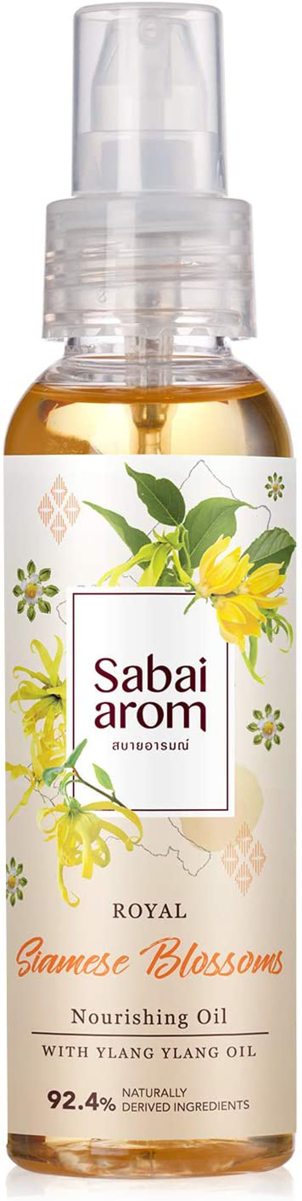 サイアミーズブロッサムズ ナリッシングオイル Sabai-arom