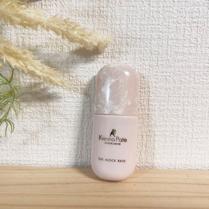 snow on LIPS 「毛穴カバーはもちろん、崩れ防止・スキンケア効果まで叶える進化し..」(3枚目)