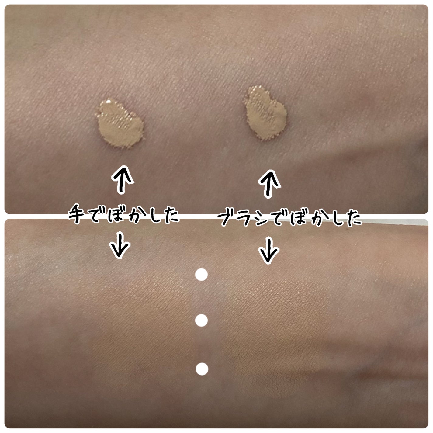 シリコーンポイントメイクブラシ/3COINS/メイクブラシを使ったクチコミ(3枚目)