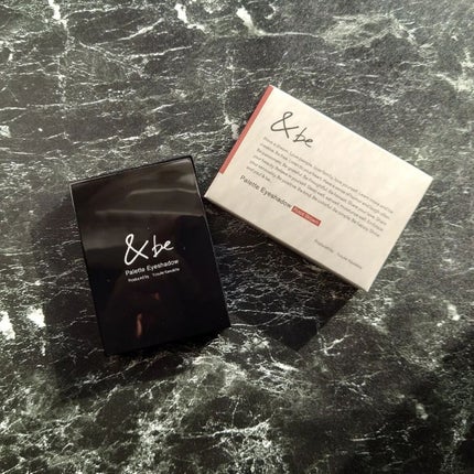 &be パレットアイシャドウ/&be/アイシャドウパレットを使ったクチコミ(3枚目)