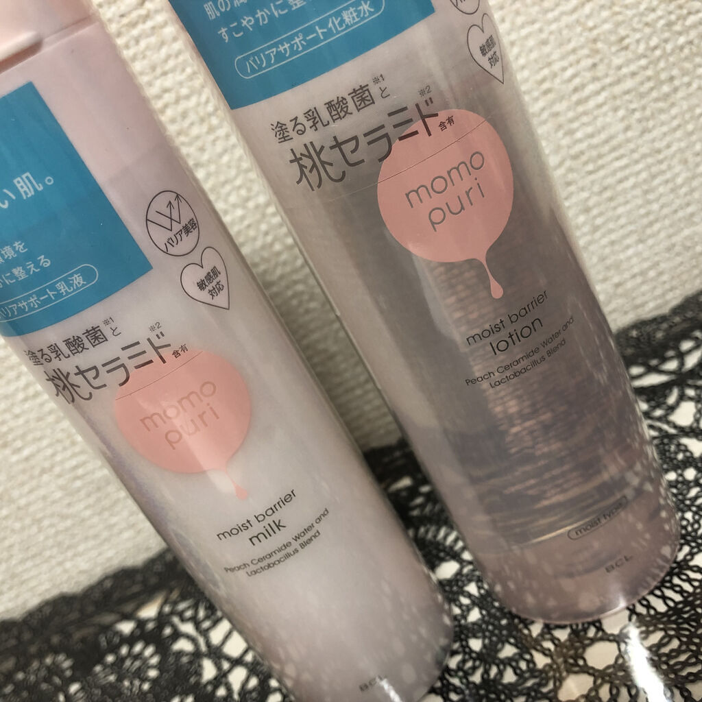潤いバリア乳液/ももぷり/乳液を使ったクチコミ（3枚目）