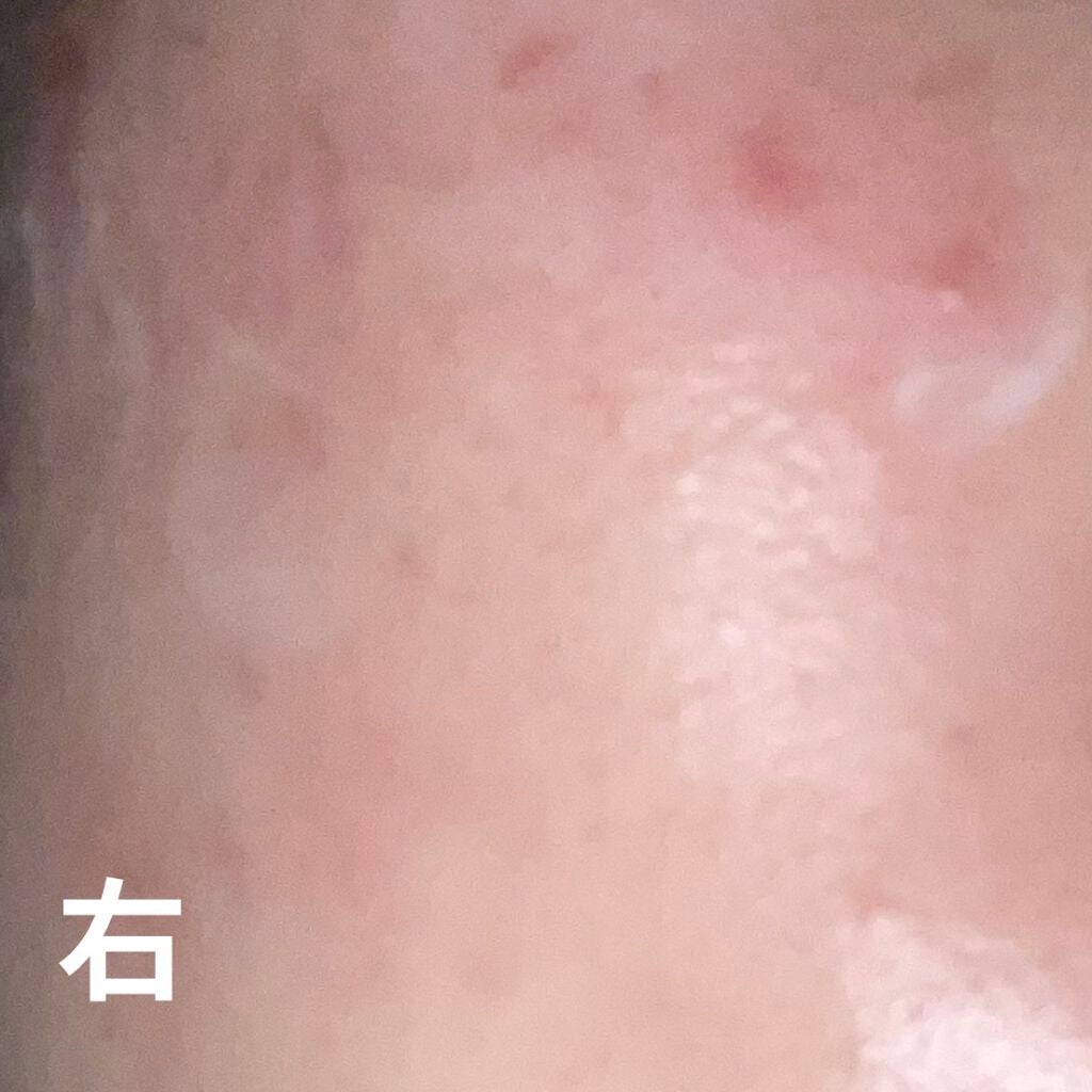 キツネ on LIPS 「今日久しぶりに化粧した時にいつもだったら下地塗ると肌乾燥して時..」(2枚目)