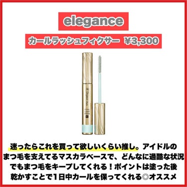 フィックス メイクアップ/CLARINS/ミスト状化粧水を使ったクチコミ（2枚目）