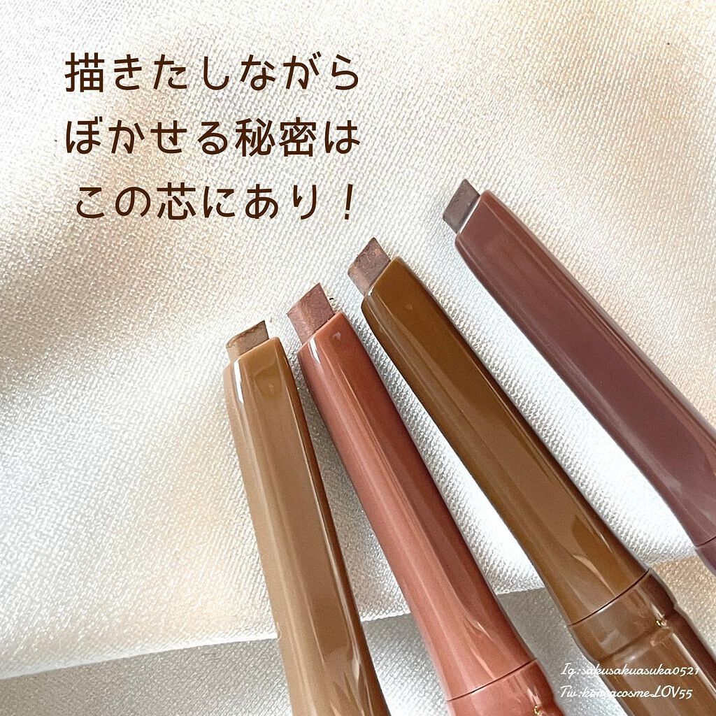 エテュセ アイエディション(ブロウライナー)/ettusais/アイブロウペンシルを使ったクチコミ（2枚目）