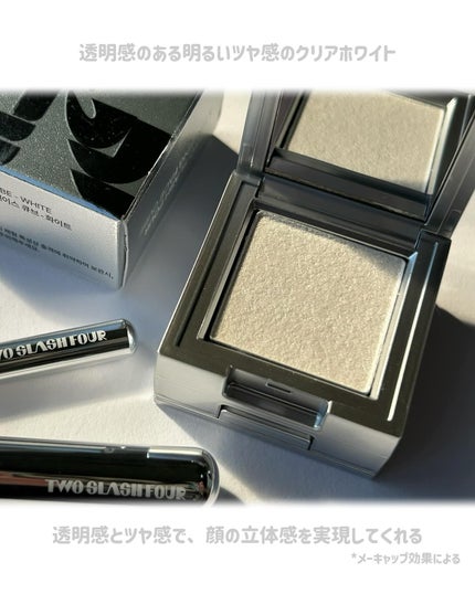 ストロビングフェイスキューブ/TWO SLASH FOUR/ハイライトを使ったクチコミ(4枚目)