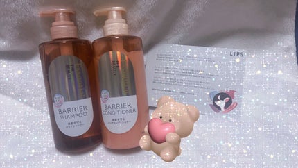 ザビューティ 髪のキメ美容素髪を守る バリアシャンプー/コンディショナー/エッセンシャル/シャンプー・コンディショナーを使ったクチコミ(1枚目)