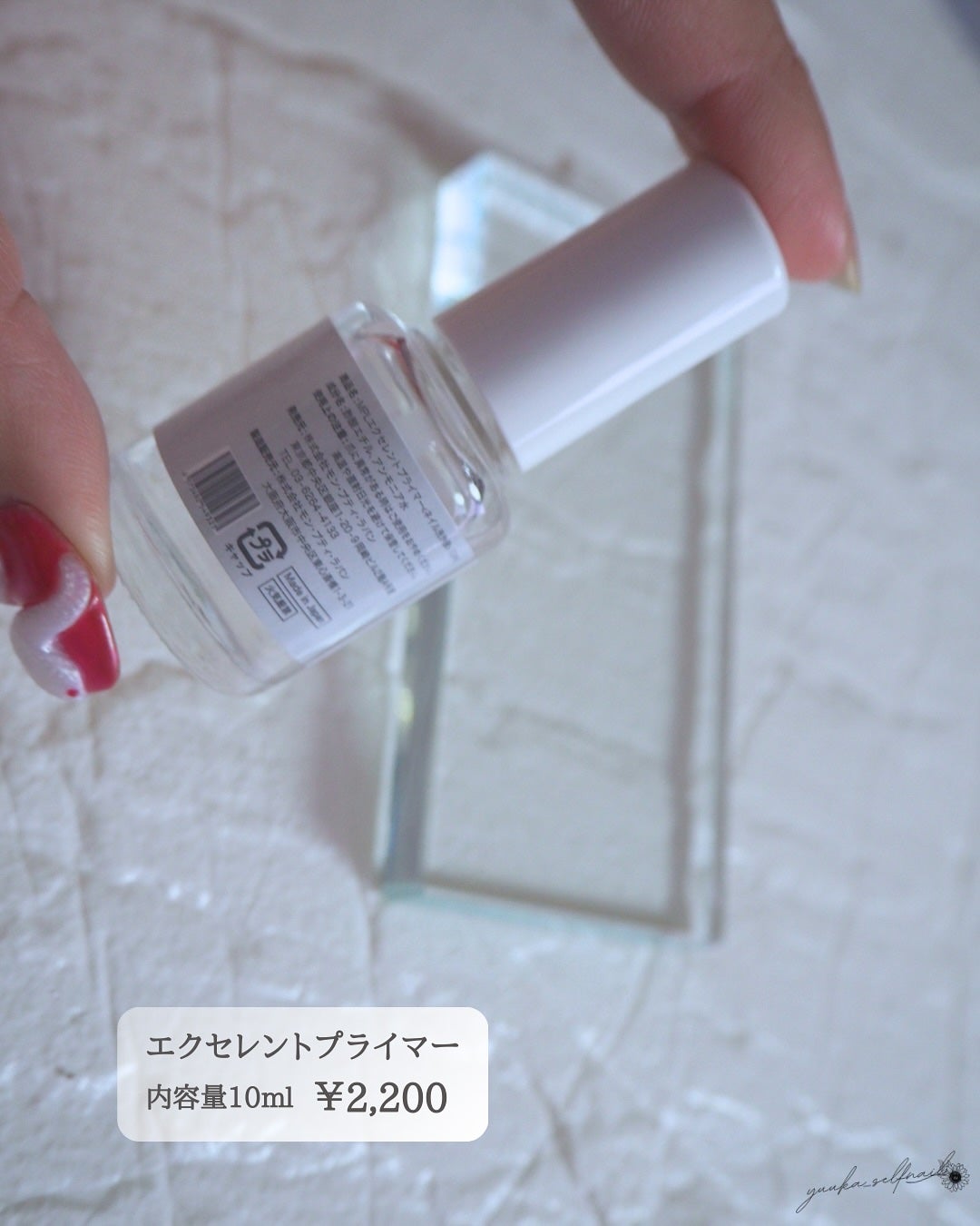 ãããð»LIPSïŸïŸïœ°ïŸïŸ
 on LIPS ããã³ã¢ã·ãããã©ã€ããŒã@mon.petit.lapin03第..ãïŒ3æç®ïŒ
