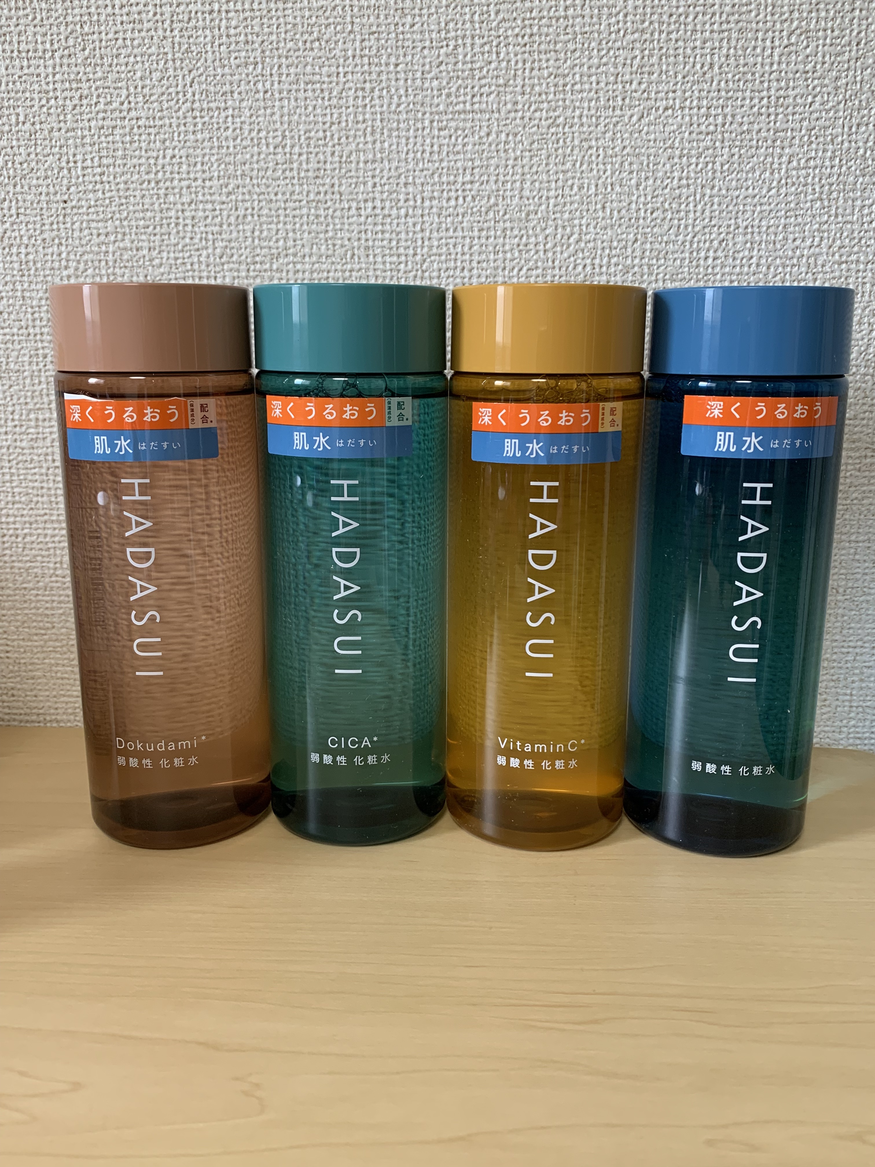 肌水 スキンローション /肌水/化粧水を使ったクチコミ（1枚目）