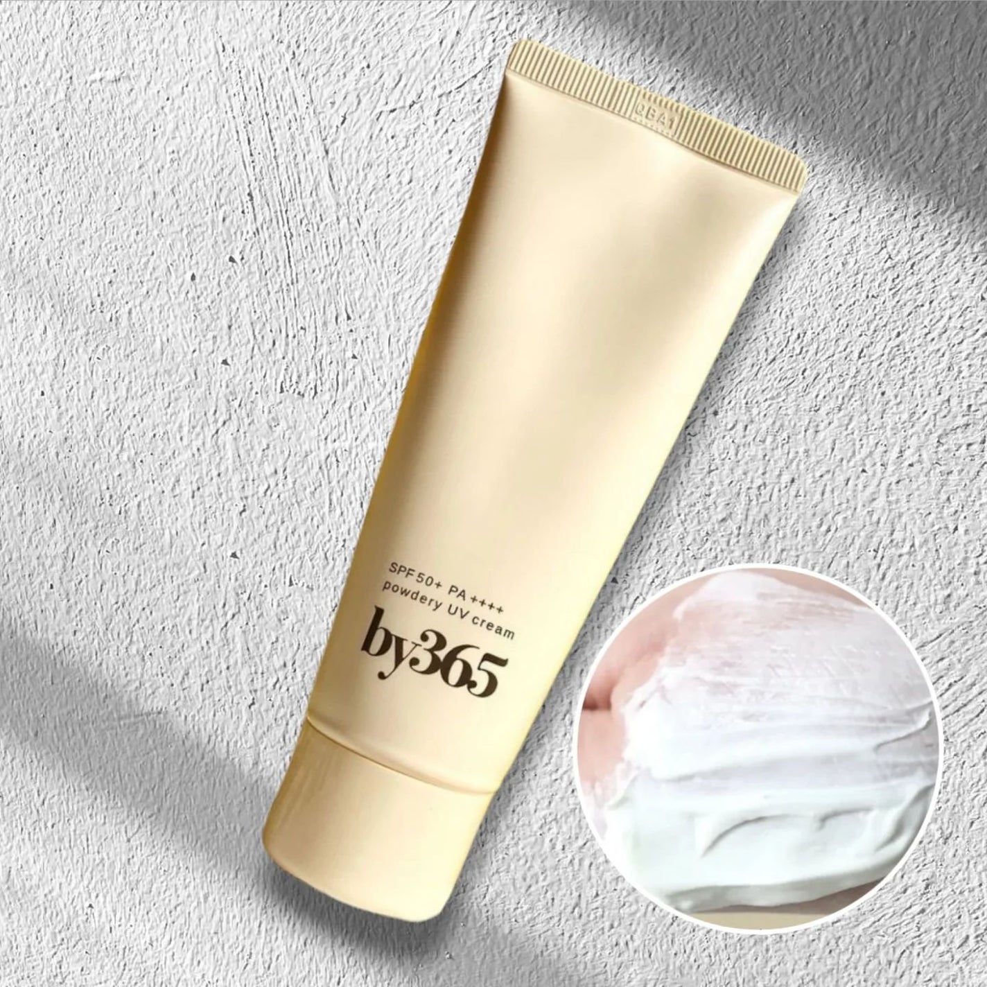 by365 パウダリーUVクリーム/ナリスアップ/日焼け止めクリームを使ったクチコミ(5枚目)