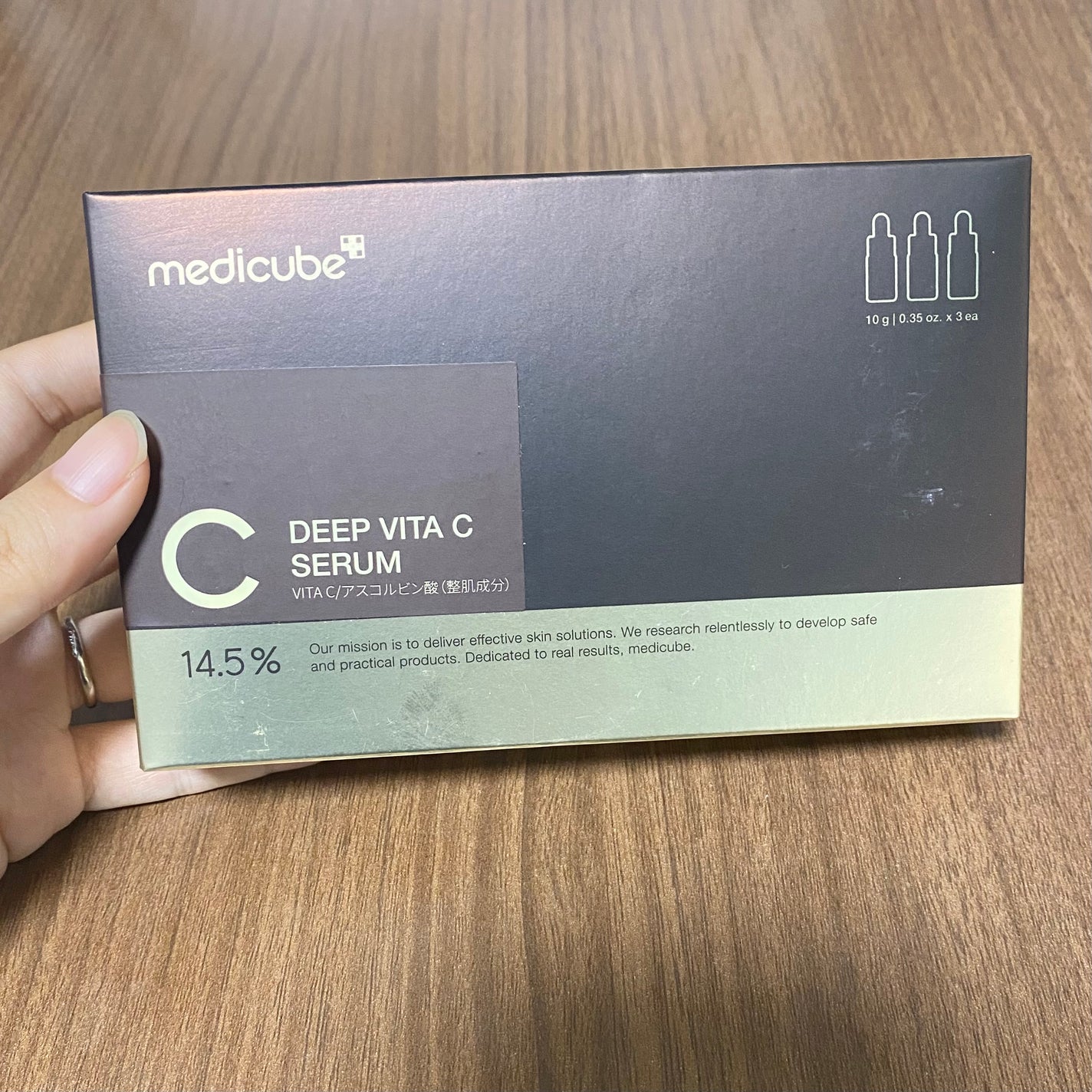 ディープビタCアンプル2.0/MEDICUBE/美容液を使ったクチコミ(8枚目)