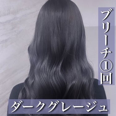 奥家 健太/美容師/ヘアケア/ブリーチ/カラー/フォロバ on LIPS 「仕上げは基本nドットのシアオイルかポリッシュオイルです！人の心..」（2枚目）