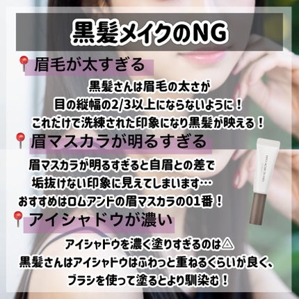 マーメイドスキンジェルUV/キャンメイク/日焼け止めジェルを使ったクチコミ(5枚目)