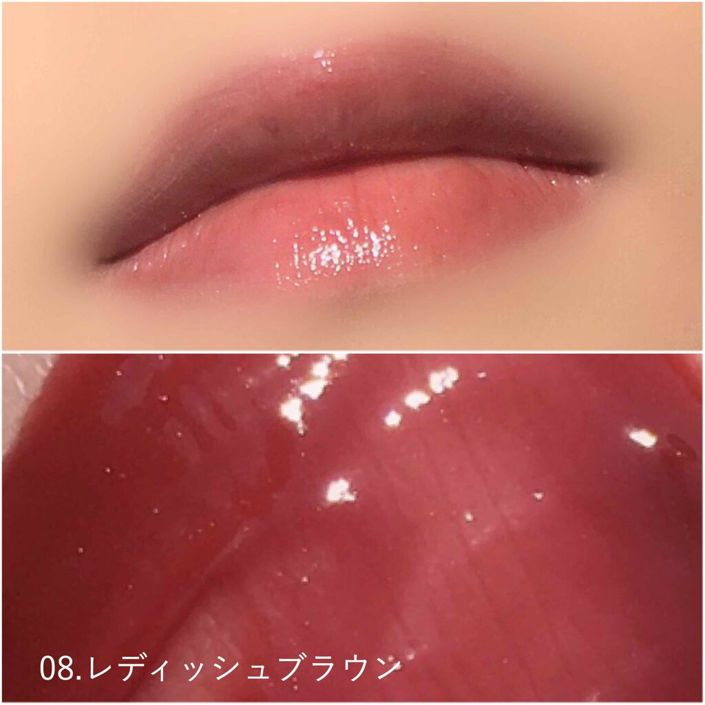 エテュセ リップエディション(グロス)/ettusais/リップグロスを使ったクチコミ（2枚目）