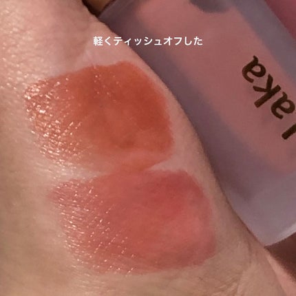 フルーティーグラムティント/Laka/リップティントを使ったクチコミ(3枚目)