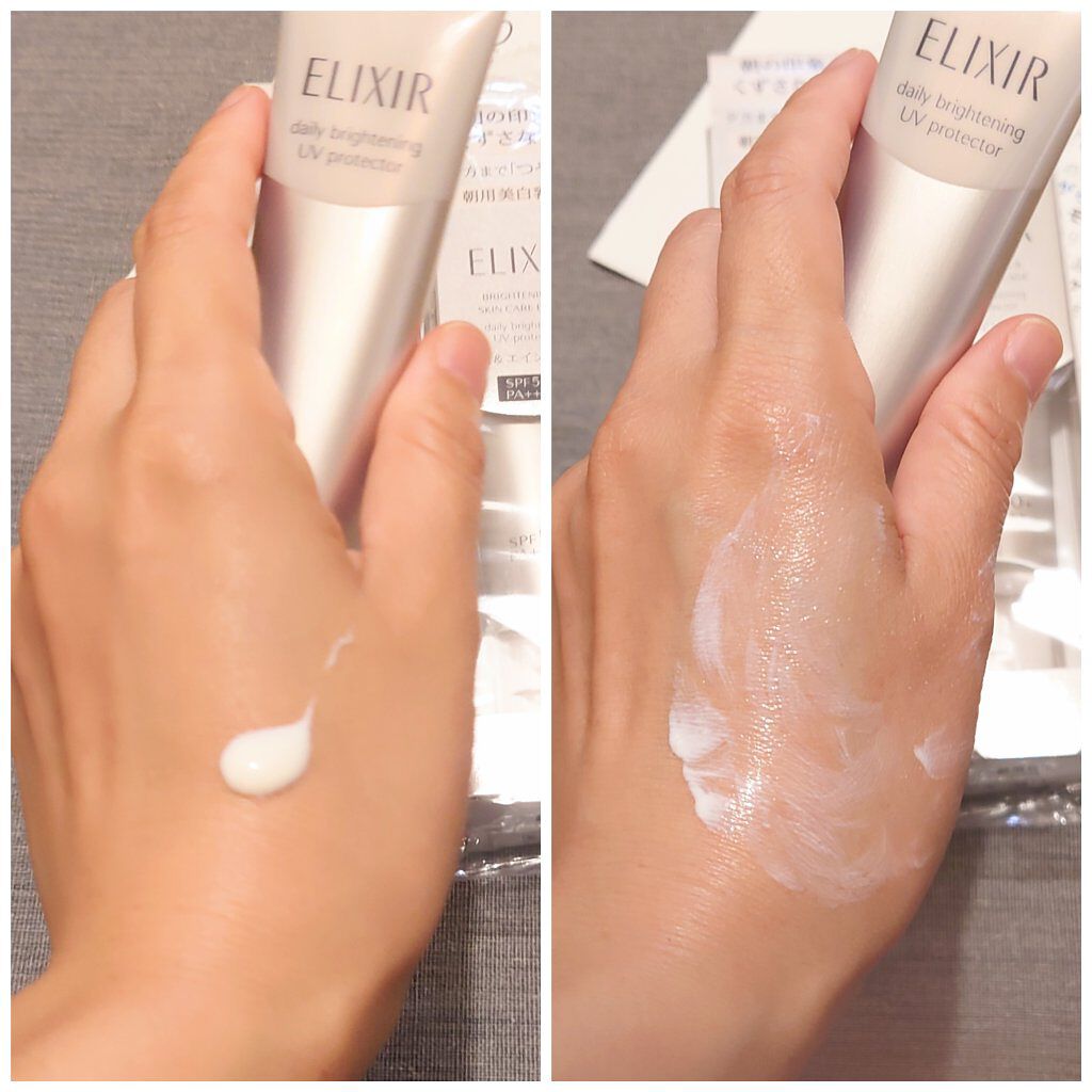  ブライトニング　デーケアレボリューション　ＷＴ＋/エリクシール/乳液を使ったクチコミ（3枚目）