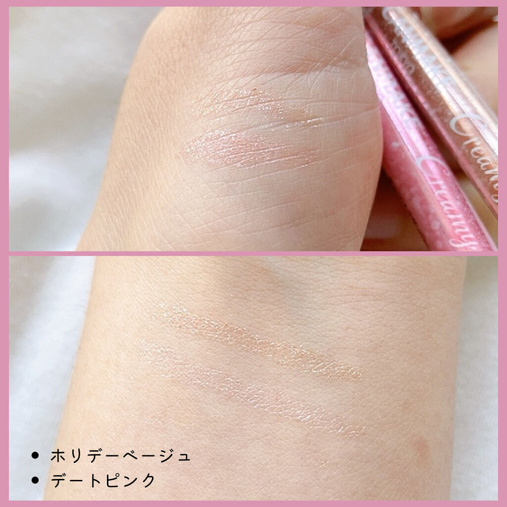 涙袋アイカラー/ティンカーウィンク/スティックアイシャドウを使ったクチコミ（3枚目）