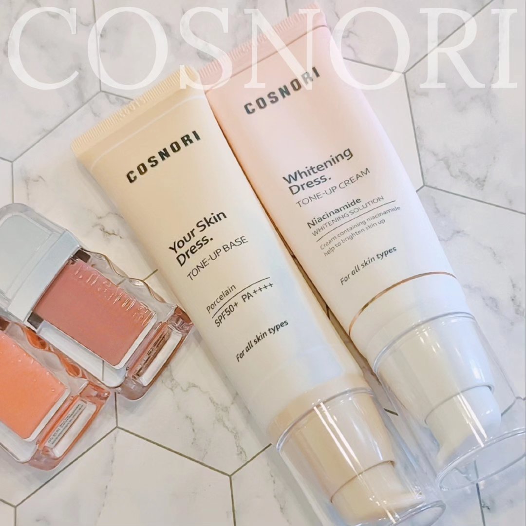 ユアースキンドレストーンアップベース/COSNORI/化粧下地を使ったクチコミ（1枚目）