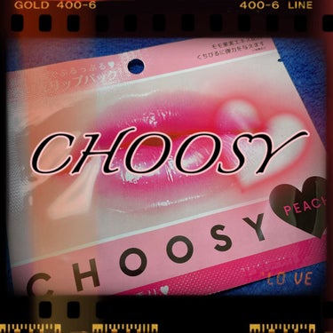 
✼••┈┈••✼••┈┈••✼••┈┈••✼••┈┈••✼

　CHOOSY
　　リップパック ピーチ

✼••┈┈••✼••┈┈••✼••┈┈••✼••┈┈••✼



一時期LIPS内でよく見かけ