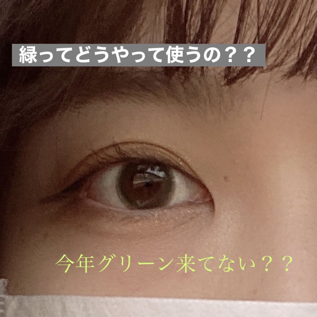 メイメ！/LARME/カラーコンタクトレンズを使ったクチコミ（1枚目）