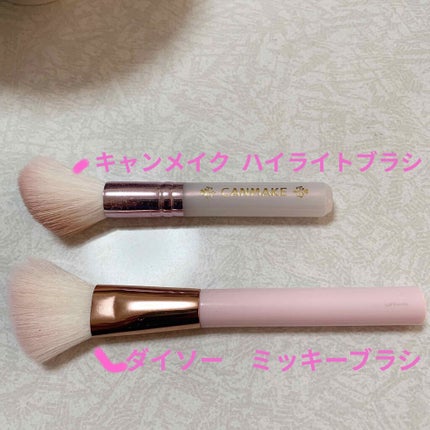 ごくふわっ ミッキーブラシ/DAISO/メイクブラシを使ったクチコミ(2枚目)