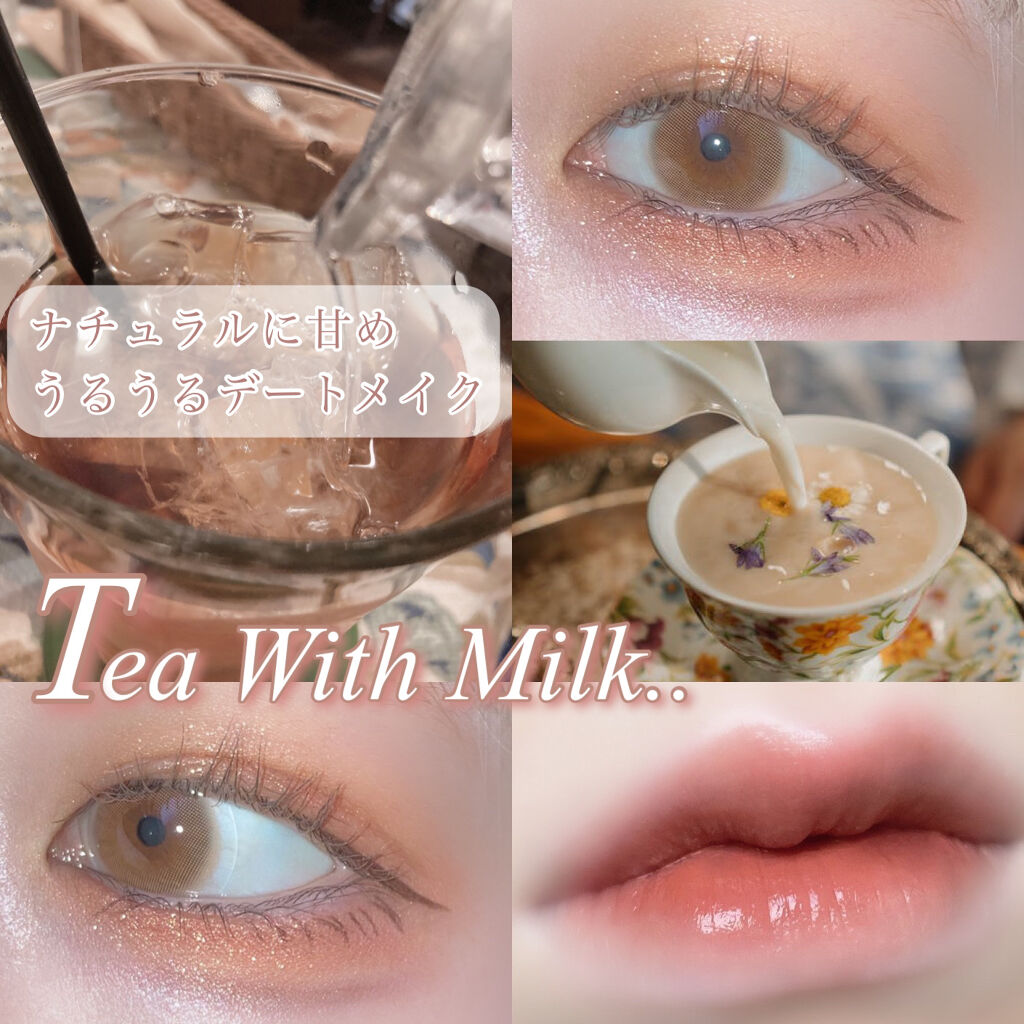 シャドウパレット/dasique/アイシャドウパレットを使ったクチコミ（1枚目）